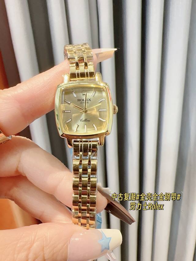 劳力士rolex #新品低调奢华女款古董表，小方表 石英机芯，夜光条钉表盘合金材质与白金电镀，整体质感和气质都变了，精致感upup搭配小巧壳形，上手效果完美！尺