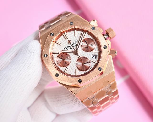 白 金 钻100 热门爱彼audemars Piguet 皇家橡树系列26715Bc.Zz.1356Bc.01。 38Mm尺寸1:1 目前最高机械机芯版本正品是