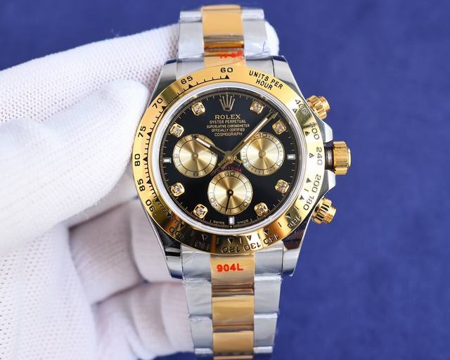 18K包金 现货供应 Rolex-劳力士迪通拿系列 Gtc中国国检检测证书，联网可查！一档调时 计时秒针 3字位9字位小针 功能原装一致！表壳原版开模，表盘尺寸