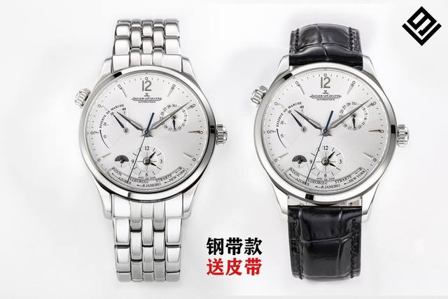 Sj出品 V9 积家 Jl 大师系列1428121 J28 钢带经过长达3年时间精心研发，13套大大小小零散模具，39道工序的磨合，每一个菱角.细角凹凸明显可见