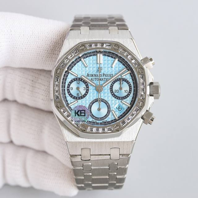 白钢 玫瑰金 带钻加100 热门爱彼audemars Piguet 目前最高机械机芯版本正品是机械！机械！不要花冤枉钱买了个石英！ Ap皇家橡树系列计时腕表、真