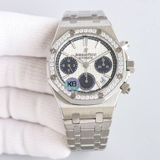 白钢 玫瑰金 带钻加100 热门爱彼audemars Piguet 目前最高机械机芯版本正品是机械！机械！不要花冤枉钱买了个石英！ Ap皇家橡树系列计时腕表、真