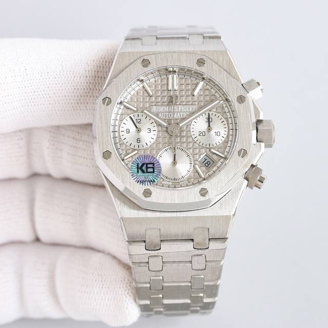 白钢 玫瑰金 带钻加100 热门爱彼audemars Piguet 目前最高机械机芯版本正品是机械！机械！不要花冤枉钱买了个石英！ Ap皇家橡树系列计时腕表、真