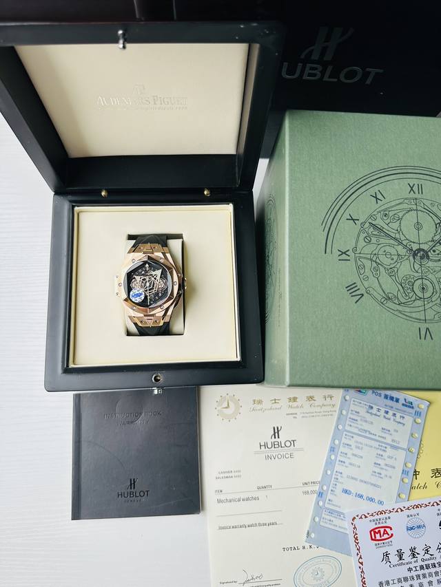 升级按钮快拆hbf Factory 宇舶 恒宝 Hublot 全新big Bang Sang Bleu Ii 刺青腕表 再次与知名刺青工作室sang Bleu合