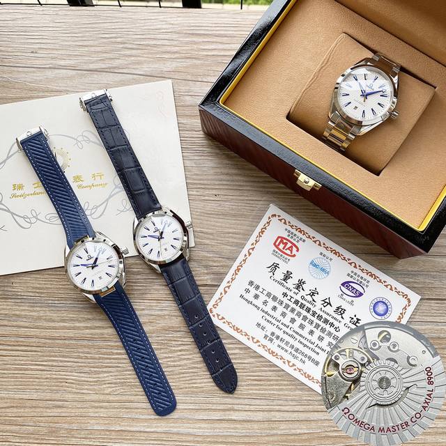 特价白壳 ，金壳 Omega-欧米茄 Seamaster海马系列 Aqua Teera 150米150M腕表 直径41.5毫米41.5Mm 潜水表。 316L精