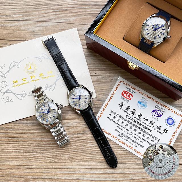 特价白壳 ，金壳 Omega-欧米茄 Seamaster海马系列 Aqua Teera 150米150M腕表 直径41.5毫米41.5Mm 潜水表。 316L精