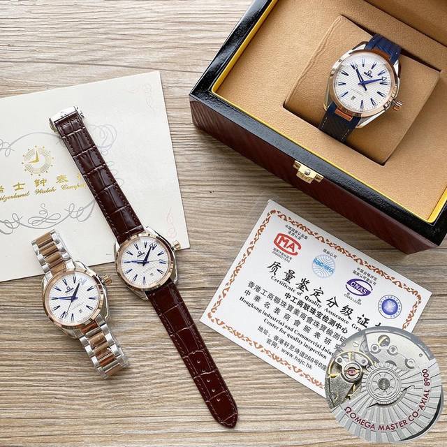 特价白壳 ，金壳 Omega-欧米茄 Seamaster海马系列 Aqua Teera 150米150M腕表 直径41.5毫米41.5Mm 潜水表。 316L精