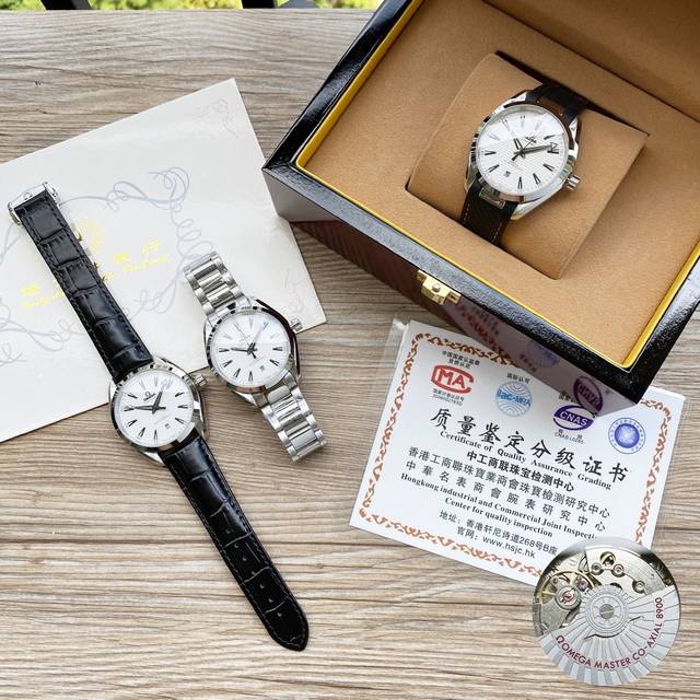 特价白壳 ，金壳 Omega-欧米茄 Seamaster海马系列 Aqua Teera 150米150M腕表 直径41.5毫米41.5Mm 潜水表。 316L精