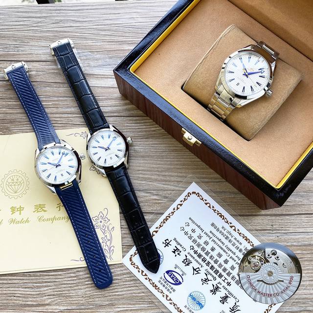 特价白壳 ，金壳 Omega-欧米茄 Seamaster海马系列 Aqua Teera 150米150M腕表 直径41.5毫米41.5Mm 潜水表。 316L精