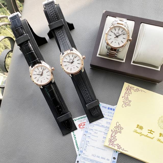 特价白壳 ，金壳 Omega-欧米茄 Seamaster海马系列 Aqua Teera 150米150M腕表 直径41.5毫米41.5Mm 潜水表。 316L精