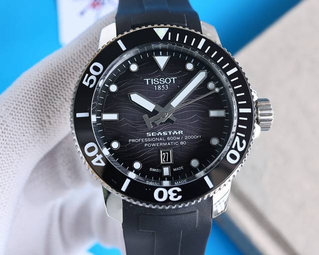 新款 Tissot 天梭 海星系列 T120.407.17.041 搭配原装瑞士天文台认证c07.811机芯摆轮甲板上面带的si标80储存动力自动机械男表。新款