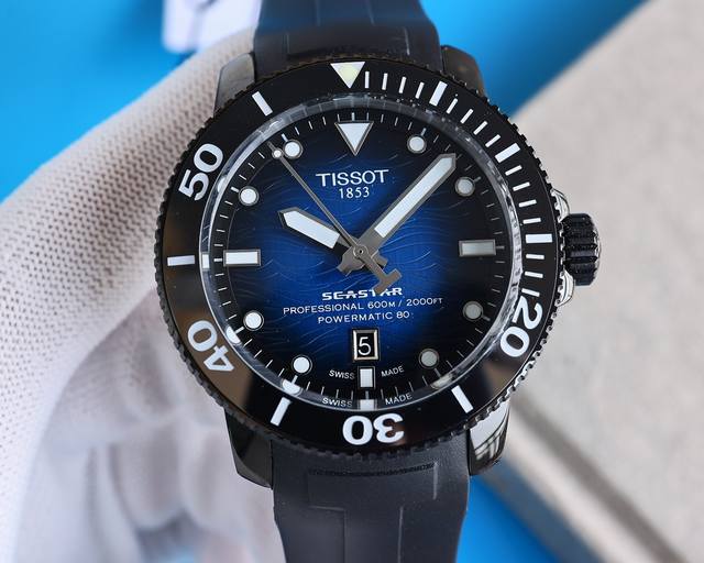 新款 Tissot 天梭 海星系列 T120.407.17.041 搭配原装瑞士天文台认证c07.811机芯摆轮甲板上面带的si标80储存动力自动机械男表。新款