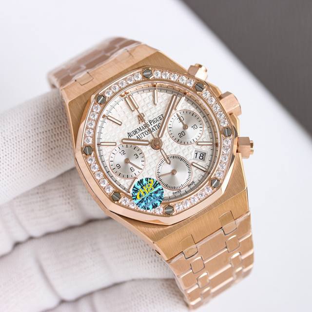 白壳 金壳 钻100 热门爱彼audemars Piguet 皇家橡树系列26715Bc.Zz.1356Bc.01。 38Mm尺寸1:1 目前最高机械机芯版本正