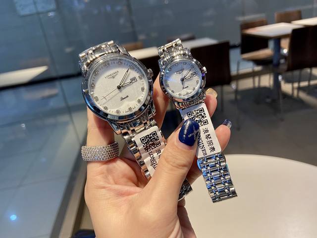 白壳 ，枚金 浪琴-Longines 索伊米亚系列 经典情侣对表，拱形玻璃镜面 316精钢表带，搭载进口石英机芯，尺寸：男40Mm 女33Mm，厚度12Mm，经