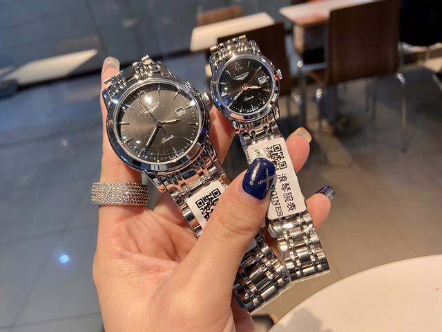 白壳 ，枚金 浪琴-Longines 索伊米亚系列 经典情侣对表，拱形玻璃镜面 316精钢表带，搭载进口石英机芯，尺寸：男40Mm 女33Mm，厚度12Mm，经