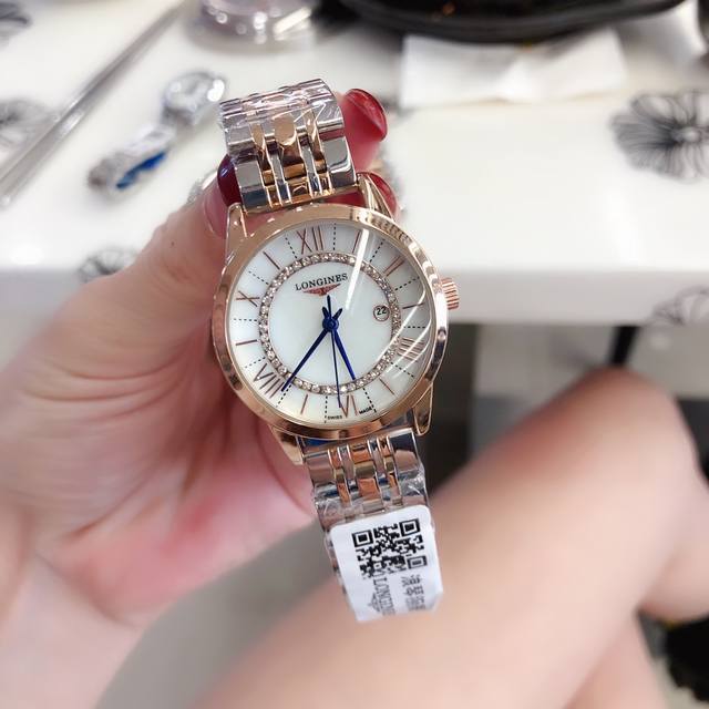 白壳 金 浪琴 Longines 系列腕表。简约时尚、最佳单品。316精钢材质，进口石英机芯，纯天然珍珠贝母表盘，搭配经典三针设计、 3字位日历星期显示，双卜拱