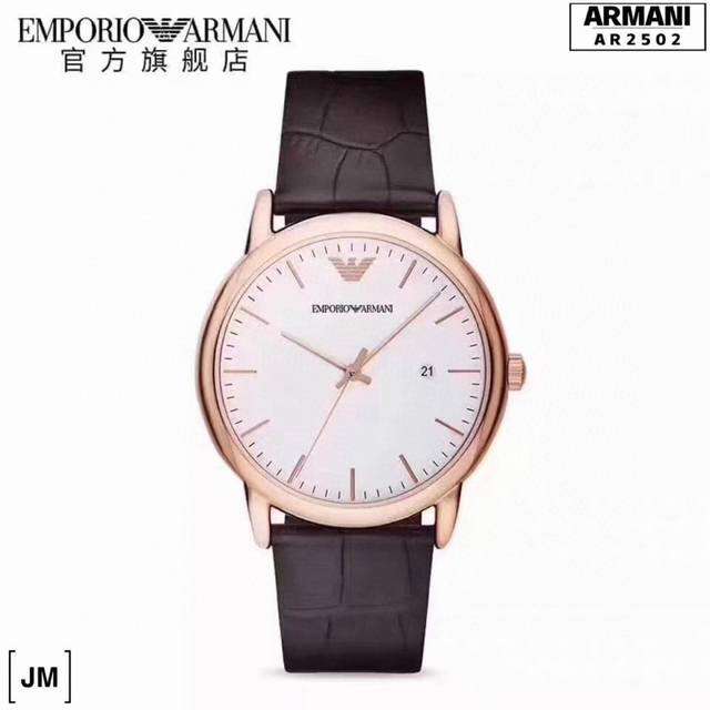 阿玛尼原单，白 金 品牌：Emporio Armani／阿玛尼 型号：Ar 0 机芯种类：石英表 手表种类：男表 表盘形状：圆形 表扣：针扣 表壳：316L精钢