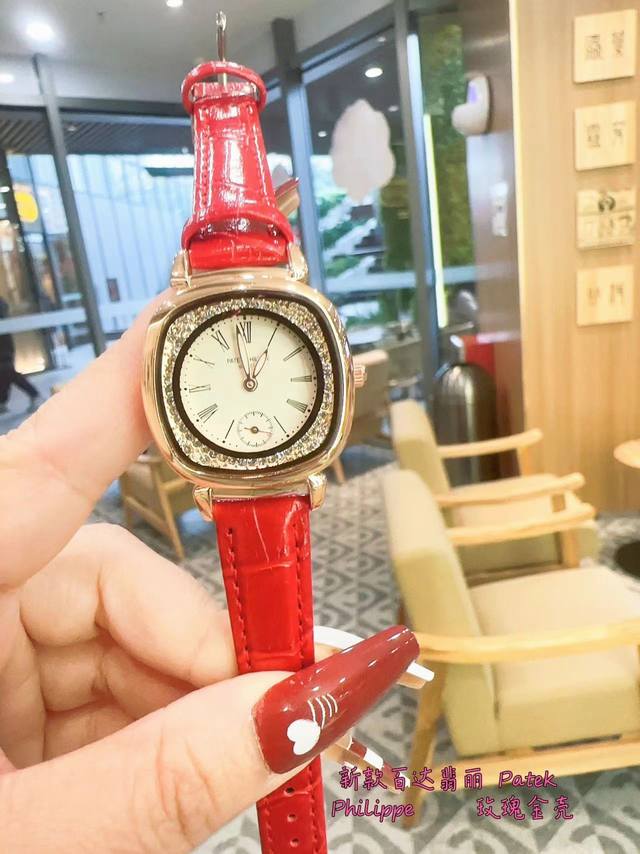 皮带 百达翡丽 Patek Philippe Gondolo系列 二针半女表 最特别的小电视 酒桶型弧线时尚 精致 古典 内盘带钻 尺寸：30X33.8