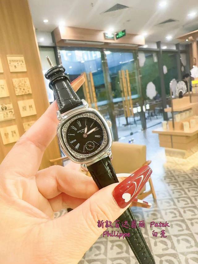 皮带 百达翡丽 Patek Philippe Gondolo系列 二针半女表 最特别的小电视 酒桶型弧线时尚 精致 古典 内盘带钻 尺寸：30X33.8