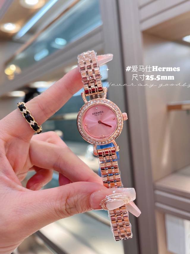 钢带 爱马仕hermes Paris 奢华腕表,引领风格,超越时代,设计与精湛的非凡工艺,倍受各界潮流高贵的青睐,该腕表采用珠式表带，尽显柔美优雅魅力，成为爱马