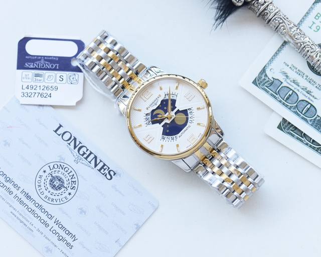 白壳 金壳 钢带20 品牌：浪琴-Longines 类型：男士腕表 壳套：顶级版316精钢l 表带：进口小牛皮表带 316L精钢表带 机芯：全自动机械机芯 镜面