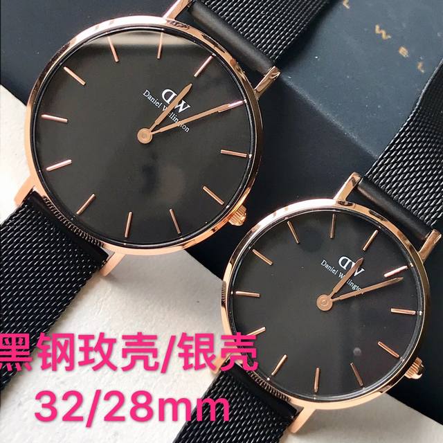 Dw原单 Daniel Wellington 丹尼尔 惠灵顿 超薄表盘，有玫壳，银壳可选，表径~女款32 28Mm，三十米生活防水。Gl20机芯，支持专柜验货，