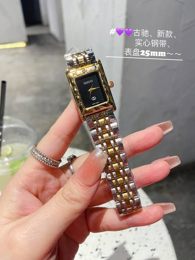 Gucci Vintage 中古表最怀念的味道那就是gucci罗马表盘，浓浓的怀旧气息和历史感是中古表给的。简约表盘，外圈是复古又有辨识度的罗马刻度。日常搭配衬