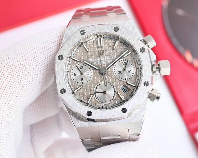 热门爱彼audemars Piguet 目前最高机械机芯版本正品是机械！机械！不要花冤枉钱买了个石英！ Ap皇家橡树系列计时腕表、真正一比一原版复刻，所有表盘都