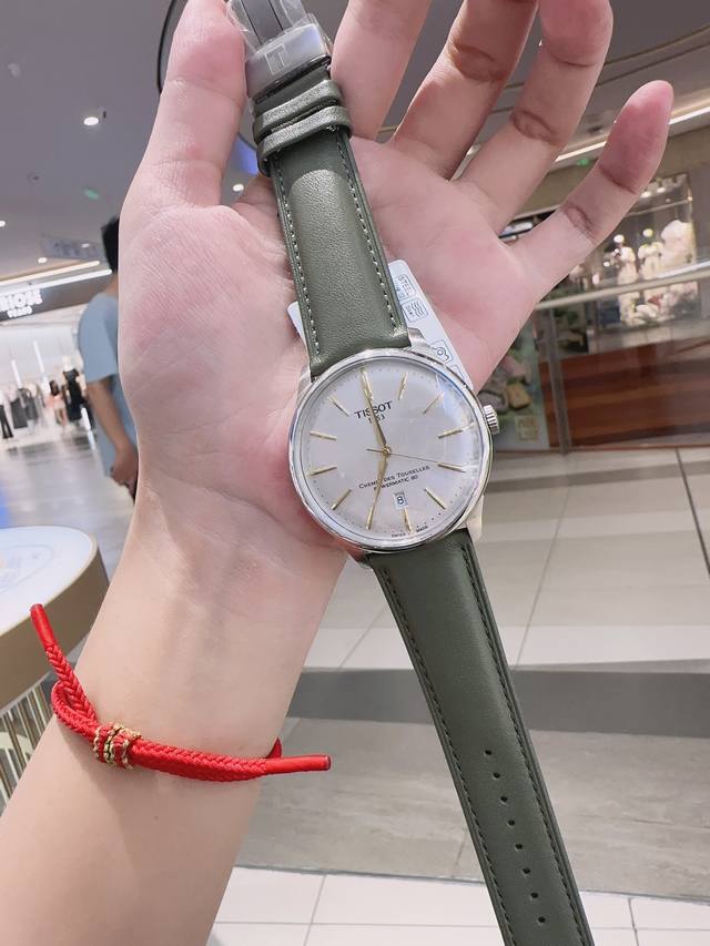 新款到货 Original Tissot,天梭2023新款杜鲁尔自动机械表，龚俊同款，原厂配件搭载2824 C07镂空机芯。蓝宝石玻璃，～42Mm表径 10.8