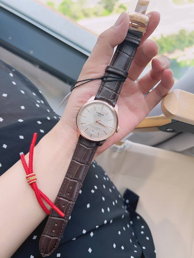 新款到货 Original Tissot,天梭2023新款杜鲁尔自动机械表，龚俊同款，原厂配件搭载2824 C07镂空机芯。蓝宝石玻璃，～42Mm表径 10.8