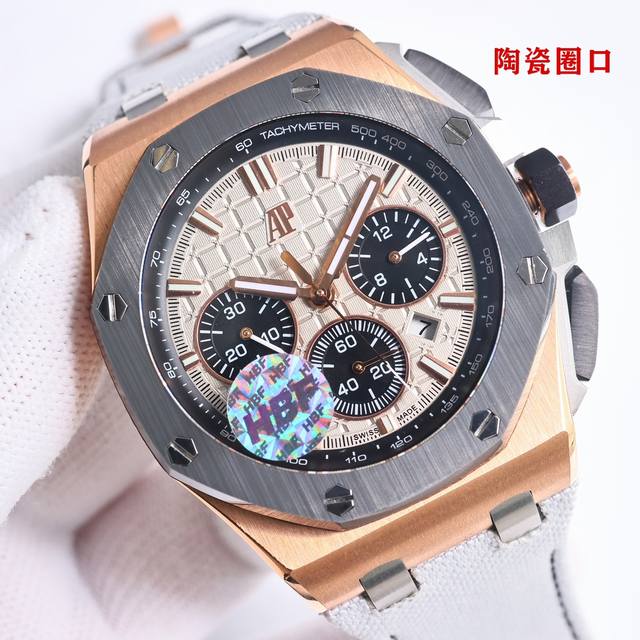 SJ出品 HBF FACTORY 12 小秒陶瓷圈口版本 AP 爱彼 Audemars Piguet A42 皇家橡树离岸型皇家26041， 44*17mm 封