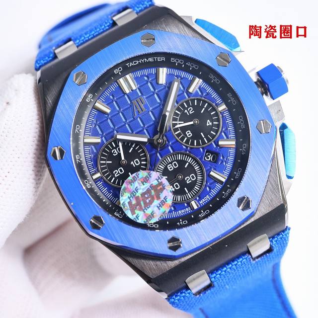 SJ出品 HBF FACTORY 12 小秒陶瓷圈口版本 AP 爱彼 Audemars Piguet A42 皇家橡树离岸型皇家26041， 44*17mm 封