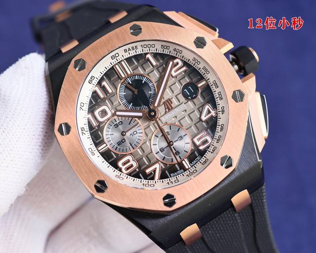 同价 HBF FACTORY 12 小秒陶瓷圈口版本 爱彼 Audemars Piguet 皇家橡树离岸型皇家26041， 封顶之作 杜绝一眼假”在ＪＦ厂原有的