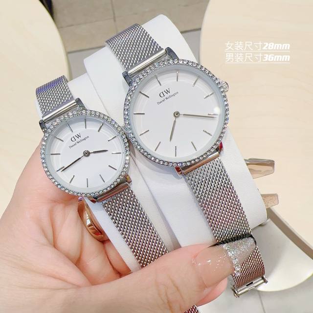 网带 七夕特别奉献dw手表，2024年最新上市，独家产品，Daniel Wellington，dw =等我。我一次次的远行伴随爱人，在这个特殊的日子里为爱人送上