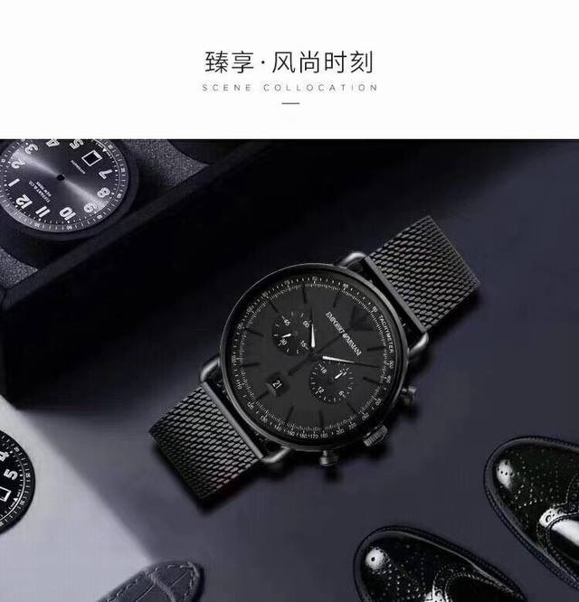 原装阿玛尼 Armani 表壳表带:沙黑 官网型号:AR11264 表壳:316L精钢 表镜:强化矿物质玻璃 表带:316L精钢编制网带 表扣:针扣 尺寸:43