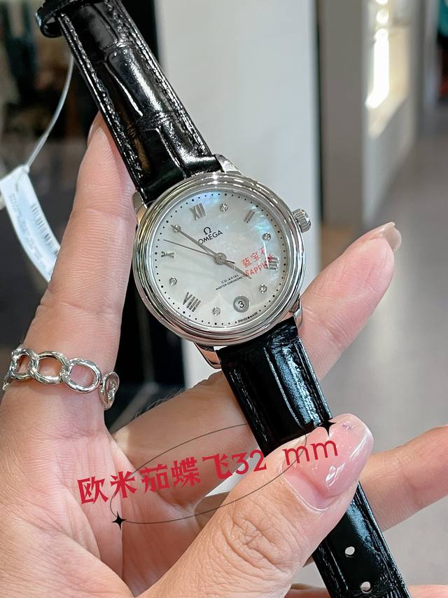 玫金 钢带20 OMEGA欧米茄碟飞系列27mm32mm女士石英腕表！吸引了众多忠实支持者。此系列表款风格简约，外观雅致华美，彰显着引人瞩目的隽永美感低调朴实无