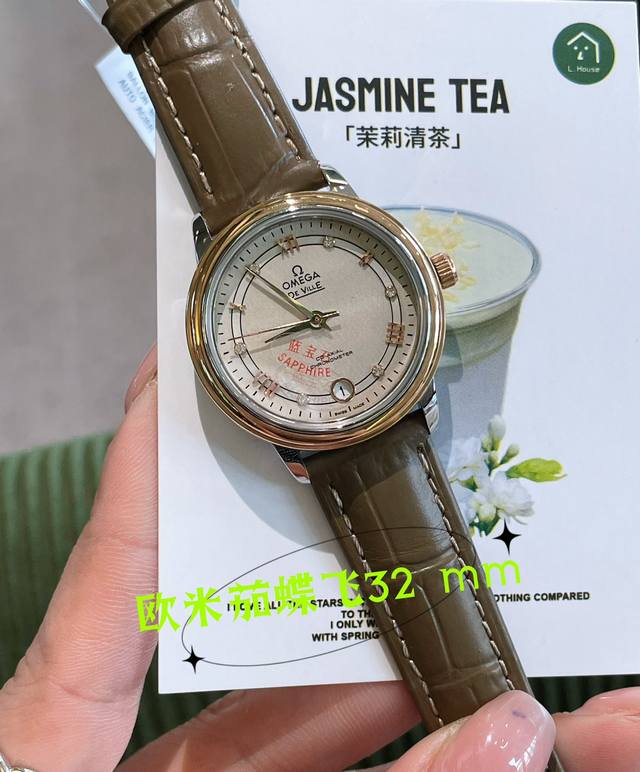 玫金 钢带20 OMEGA欧米茄碟飞系列27mm32mm女士石英腕表！吸引了众多忠实支持者。此系列表款风格简约，外观雅致华美，彰显着引人瞩目的隽永美感低调朴实无