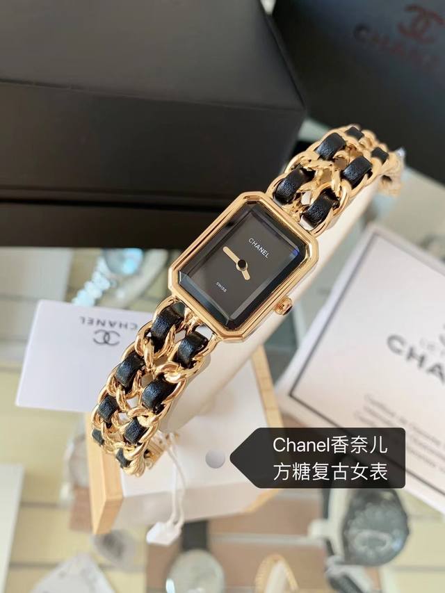 香奈儿chanel Premiere系列腕表！1987年灵感源自巴黎芳登广场的轮廓 中古方糖！表径26.1X20毫米，表壳材质精钢，漆面表盘、矿物质水晶玻璃，表