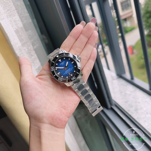 新款 Tissot 天梭 海星系列 T120.407.17.04 搭配c07.811机芯储存动力自动机械男表。新款t120机械男表速驰系列驰骋都市 无论您钟情于