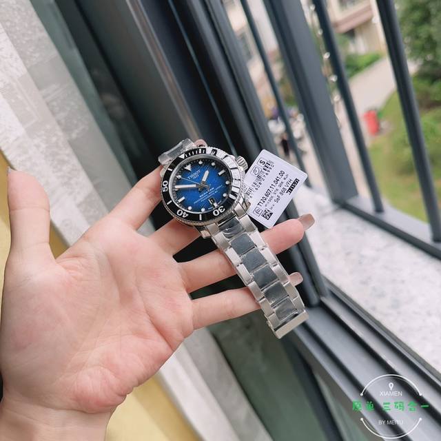 新款 Tissot 天梭 海星系列 T120.407.17.04 搭配c07.811机芯储存动力自动机械男表。新款t120机械男表速驰系列驰骋都市 无论您钟情于