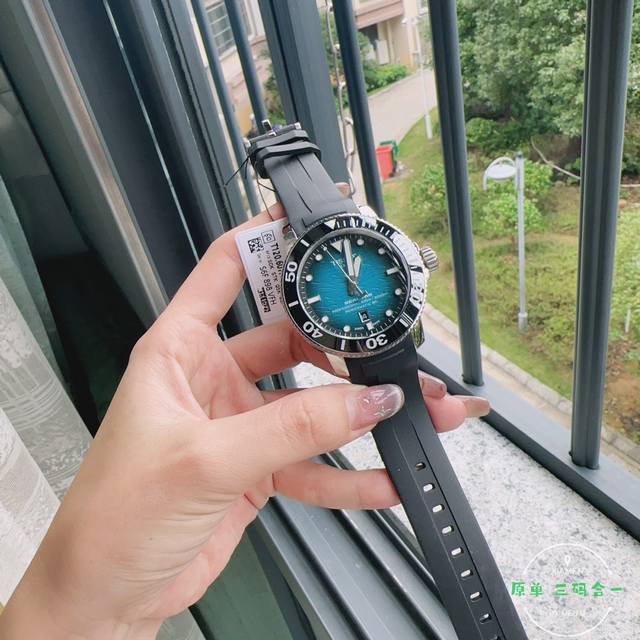 新款 Tissot 天梭 海星系列 T120.407.17.04 搭配c07.811机芯储存动力自动机械男表。新款t120机械男表速驰系列驰骋都市 无论您钟情于