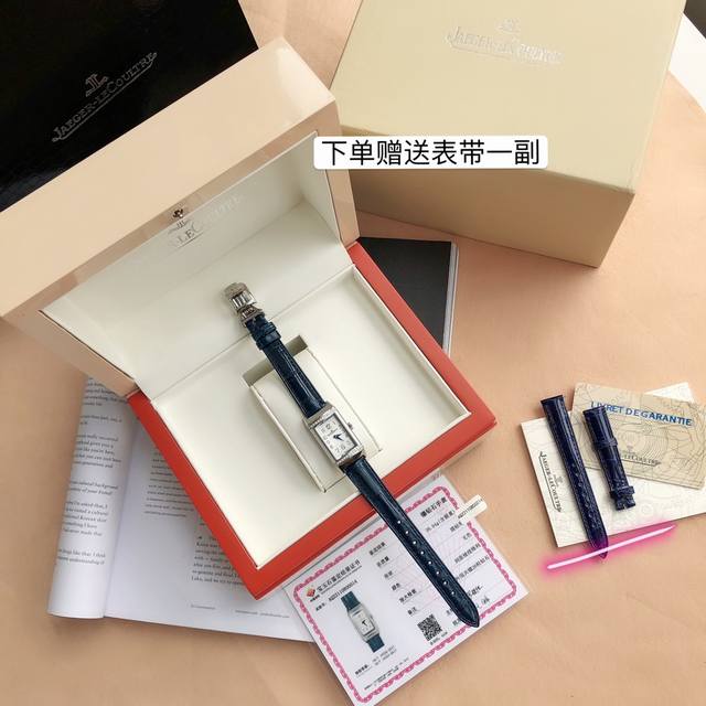 翻开时光积家reverso One Duetto 双面翻转系列腕表白面型号：Ref.3288560红面型号：Ref.3288420翻转系列腕表 进口德国316升