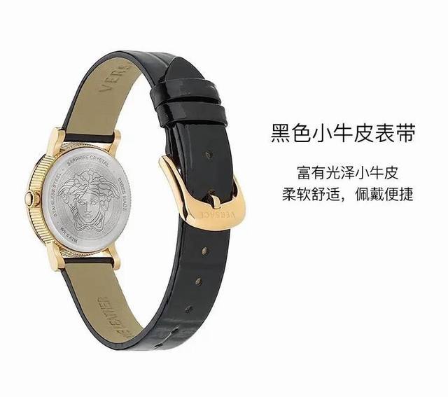 白 金 新款 范思哲 Versace Petit系列，表径28Mm，融合了简约时标与创新款式设计加上吸睛腕带，彰显出充满都市风格的组合，为都市女士打造，百搭简约