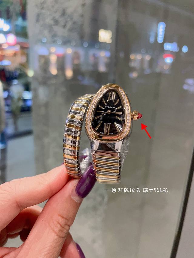 白 金 钻20 Bvlgari 宝格丽 升级版本，采用进口瑞士机芯，表壳表带精钢材质，表把头升级与原版颜色形状完全吻合。完美复刻蛇形经典，精致细腻的做工白富美专