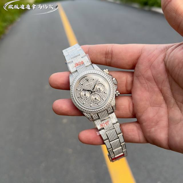 白 -金 欧版， 满钻迪通拿 Rolex-劳力士满钻系列，耗时10个月改装满钻石男士款 搭载全自动机械机芯，精钢镶钻表壳 实心厚重钢带精选进口光彩闪耀钻 超强夜