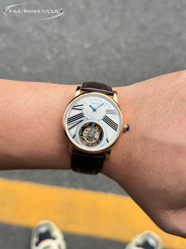 金白同价： 品鉴:Rotonde De Cartier Tourbillon Cadran Love陀飞轮 卡地亚Rotonde De Cartier Tour