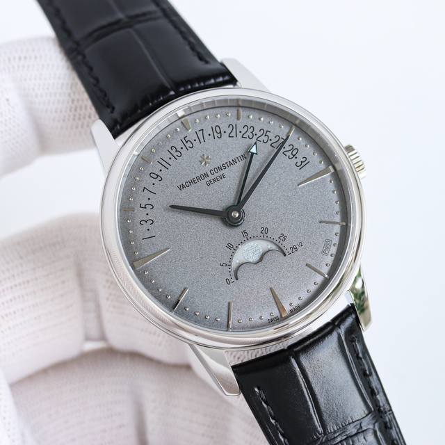 白 -金 到货！新品 江诗丹顿 Vacheron Constantin 经典之美品鉴江诗丹顿 纵横四海系列 众横四海系列 逆跳日历款腕表 型号4000V 210