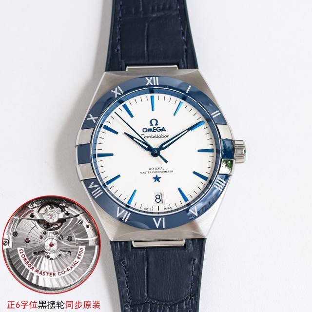 全新升级 V2版 欧米茄 Omega O43 星座系列41Mm 星辉永恒之星座腕表第五代 星座系列！全新原装尺寸41Mm腕表！ 1圈口升级，原装一致抛光进口陶瓷