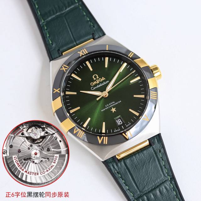 全新升级 V2版 欧米茄 Omega O43 星座系列41Mm 星辉永恒之星座腕表第五代 星座系列！全新原装尺寸41Mm腕表！ 1圈口升级，原装一致抛光进口陶瓷