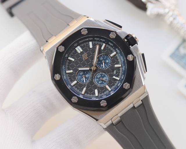 白壳 ，金壳 Ap爱彼新款离岸计时26420！ 市场最高性价比版本 爱彼Audemars Piguet 与原装一致，市场超高品质 爱彼皇家橡树离岸型系列，自动上